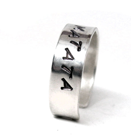 Hakuna Matata - Argentium Silver Handstamped Ring
