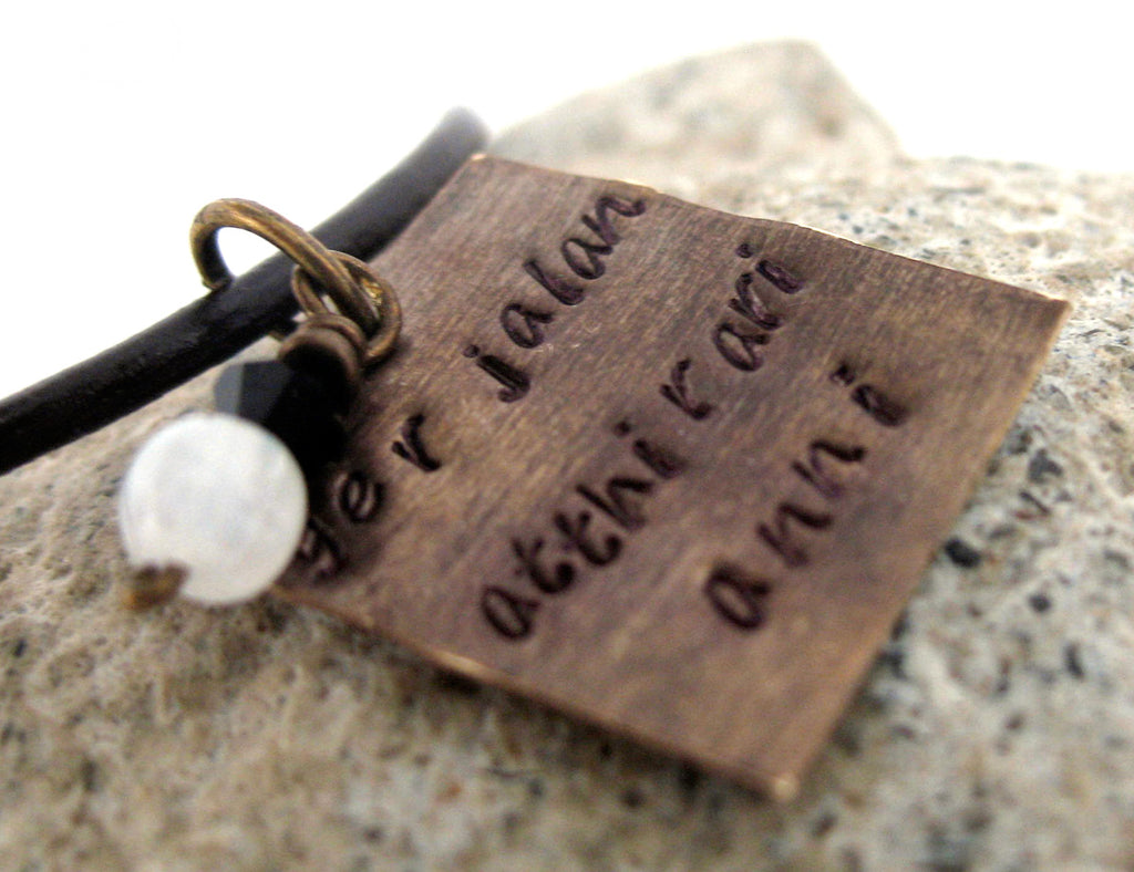 Moon of My Life - Antiqued Brass Pendant w/Moonstone & Black Crystal Drop