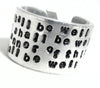 All Shall Be Well...  Extra Wide Handstamped Aluminum Ring