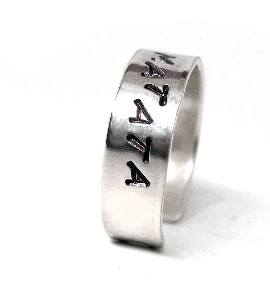 Hakuna Matata - Argentium Silver Ring