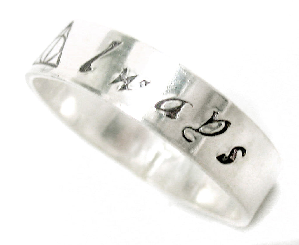 Always - Sterling Silver Handstamped Solid Band w/ Deathly Hallows Symbol