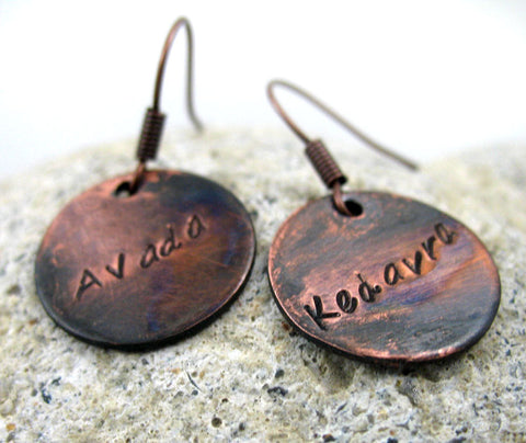 Avada Kedavra - Antiqued Copper Handstamped Earrings